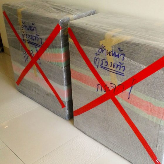 ขนย้ายบ้าน_31